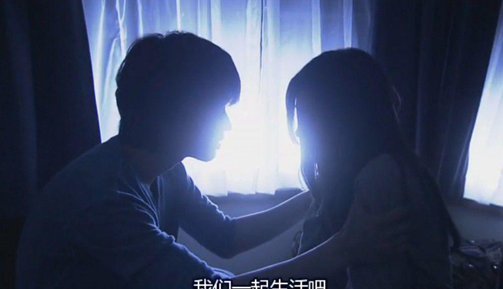 爱情游戏.2009.全集_MP3_PV-4.jpg