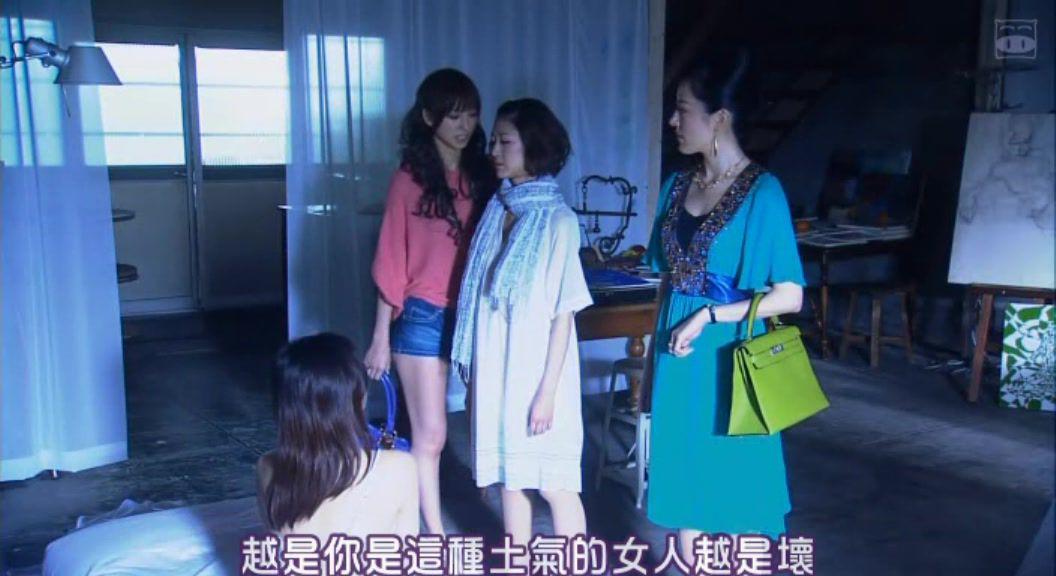 爱情游戏.2009.全集_MP3_PV-3.jpg