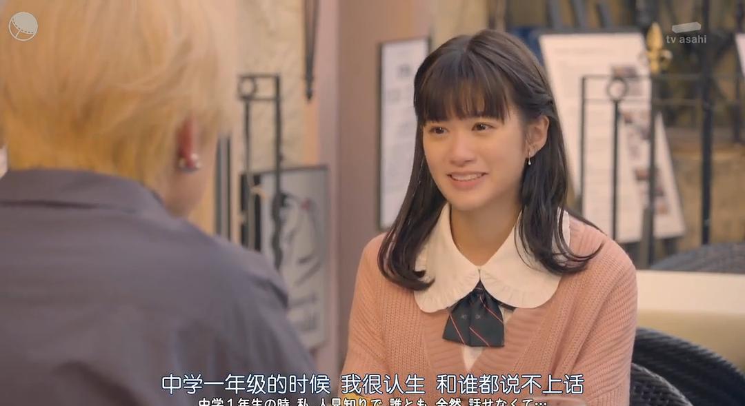 如果，有一所只有帅哥的高中 (2022) -1.jpg