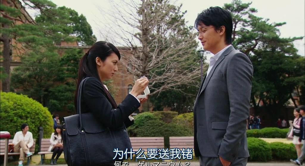 神探伽利略[第二季][x264_hi10bit][720P][2013]-1.jpg