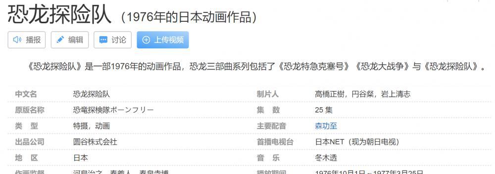 QQ截图20220322225332.png