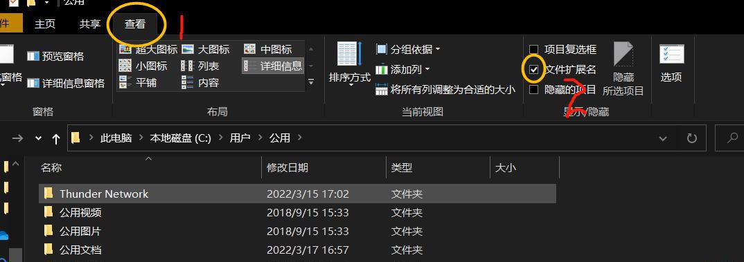 微信图片编辑_20220323135032.jpg