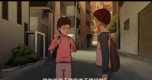 360截图20220324174351732.jpg