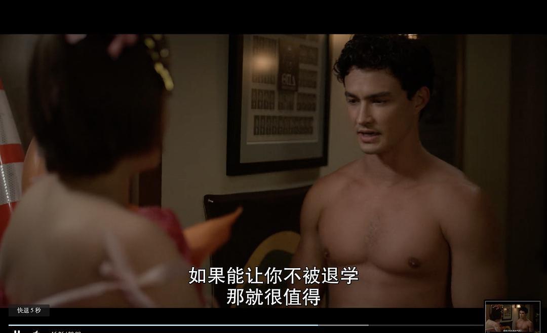 大学女生的新生活.第一季.10集全.官方中字.The.Sex.Lives.of.College.Girls.2021.HD1080P-4.jpg