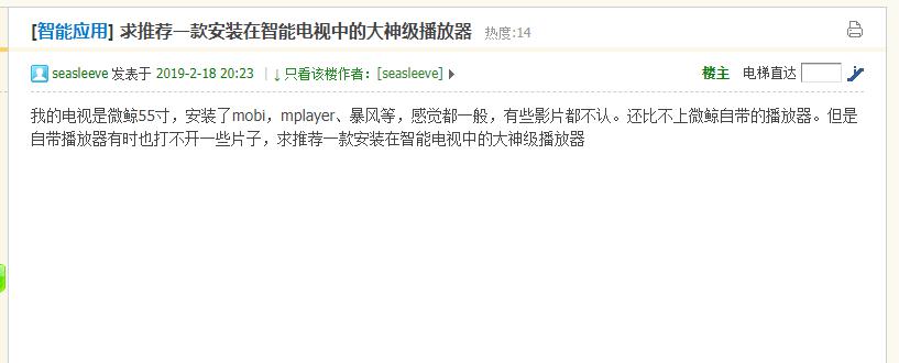 QQ截图20220325121047.png