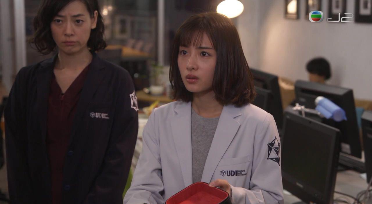 不自然死因研究所 EP06.mp4_20220325_134050.728.jpg