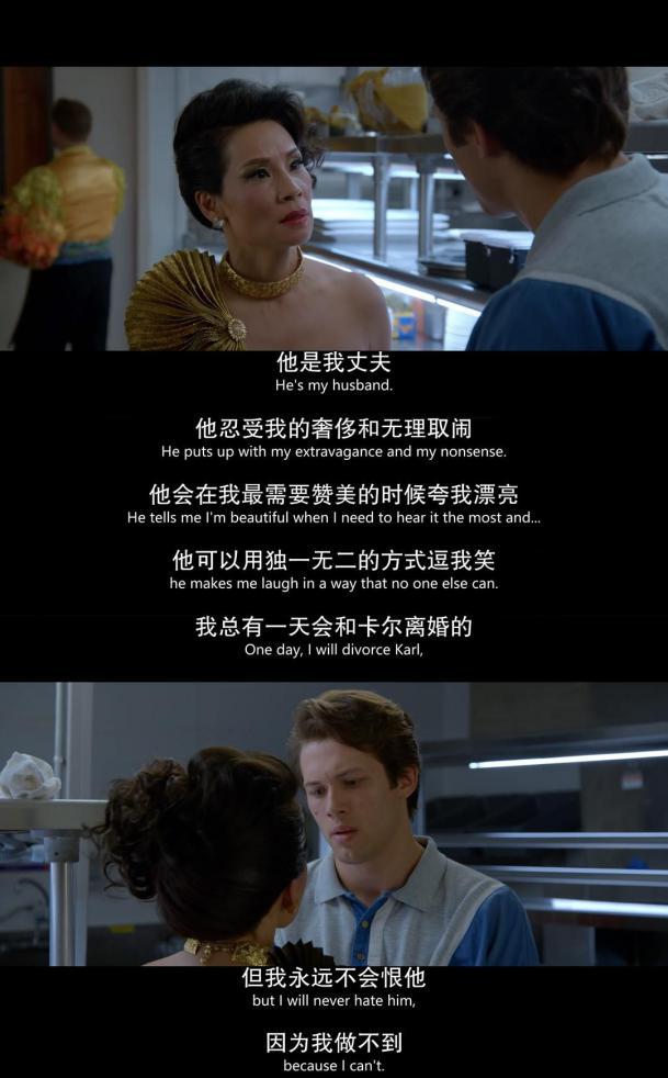 致命女人第一季（10集）英语中字.豆瓣9.4分.（高分高清）-10.2GB-2.jpg