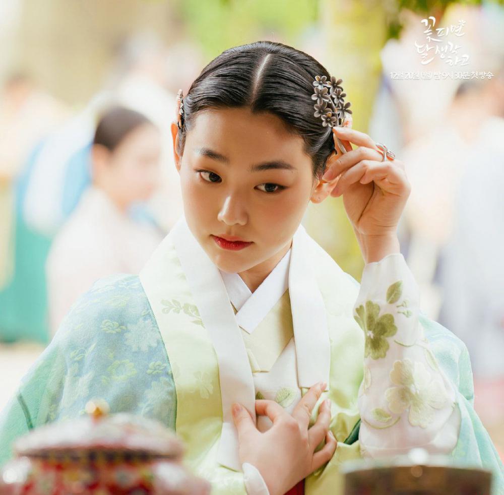 花开时想月 (2021)（16集全）韩语中字.高清-18.7GB-2.jpg