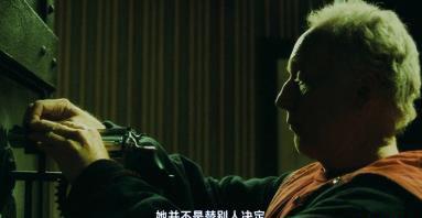 360截图20220326172824299.jpg