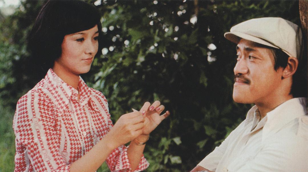发钱寒（1977）吴耀汉. 许冠英. 赵雅芝. 国粤双语. 高码超清 .无删减修复版-19.44GB-1.jpg
