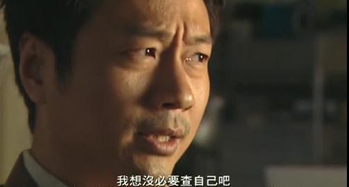 绝密档案之迷失世界3.jpg