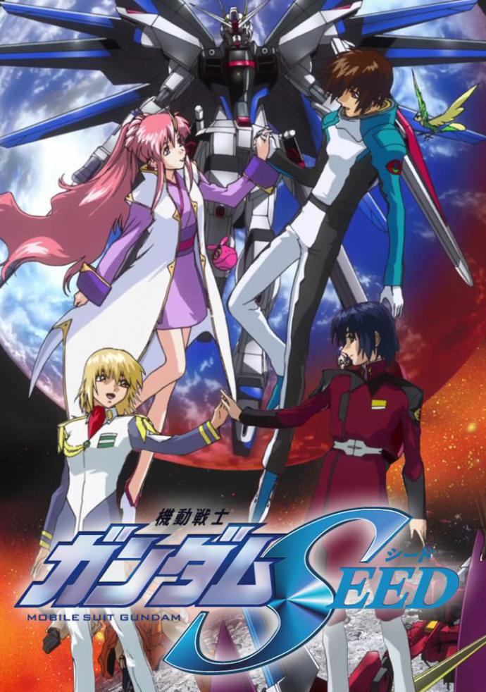 机动战士敢达_SEED_重制版HD][BDRip][1920x1080][H264_FLACx2].jpg