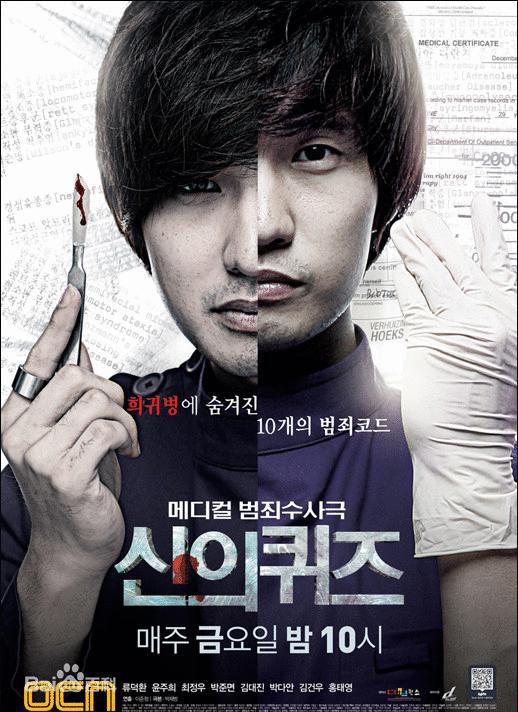 神的测验第1季.10集全Quiz.From.God.S01.1080p.NF.WEB-DL.DDP2.0.x264-Ao-22.9GB.jpg
