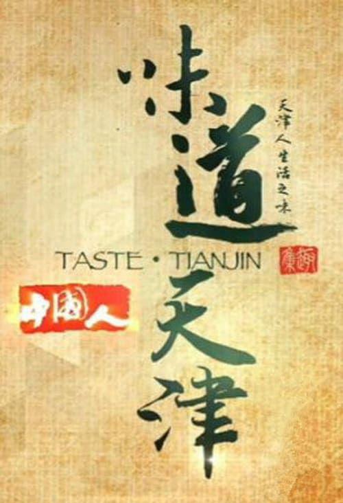 poster (1).jpg