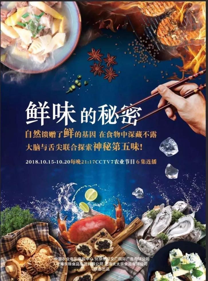 poster (5).jpg