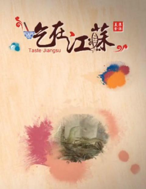poster (3).jpg