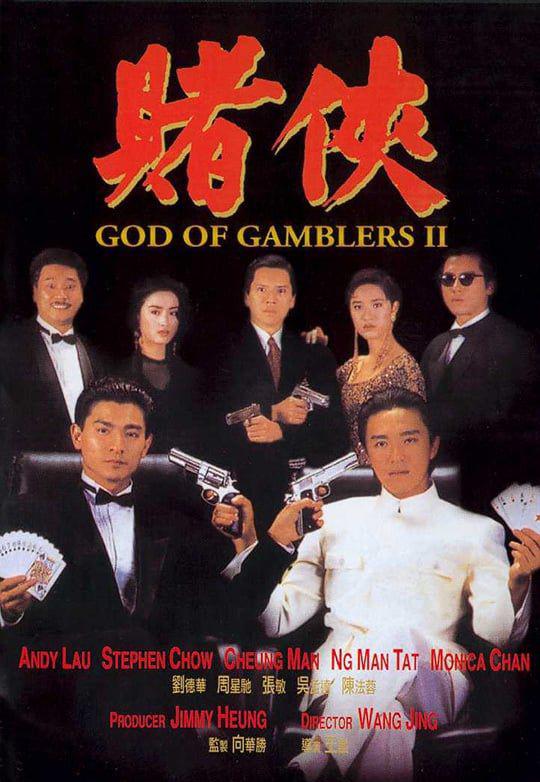 poster.jpg