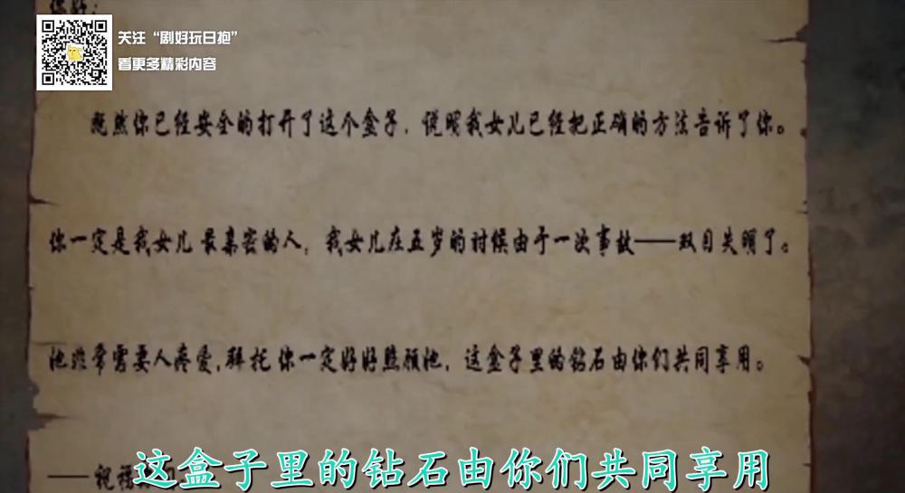 盒子[00-20-17][20220330-205102912].jpg