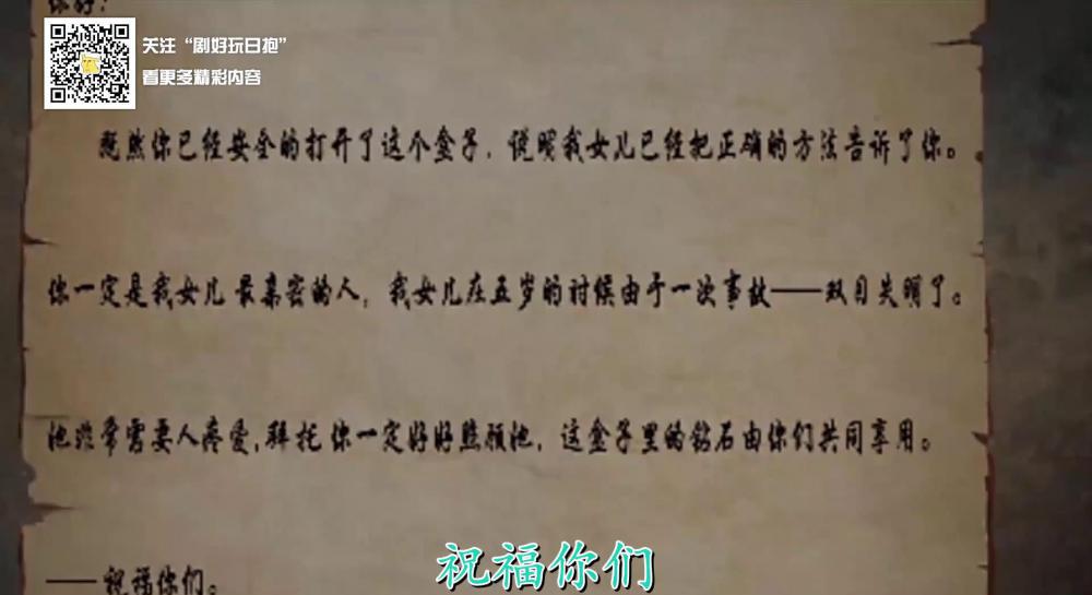 盒子[00-20-20][20220330-205105498].jpg
