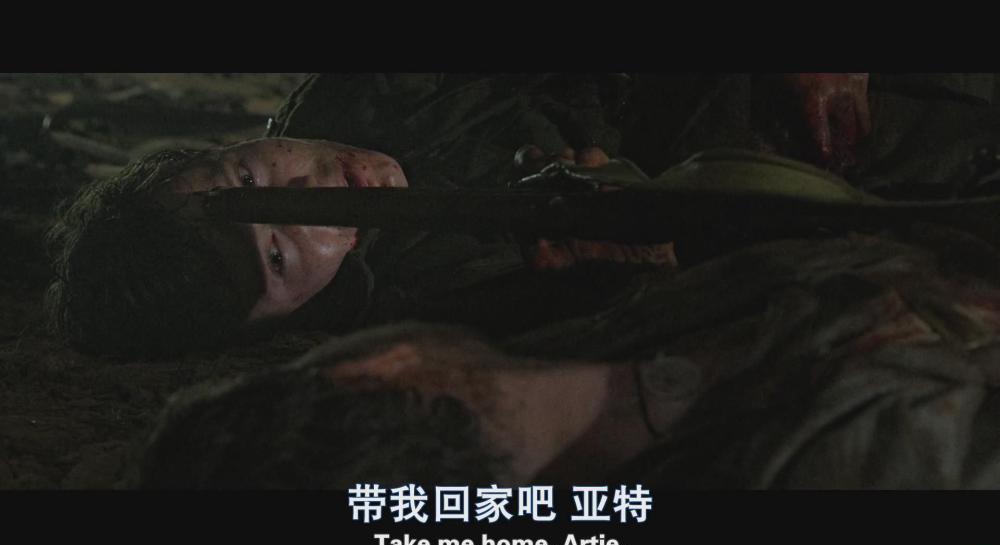 暴风截图20223301583484.jpg
