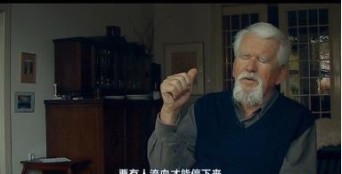 360截图20220331175713790.jpg