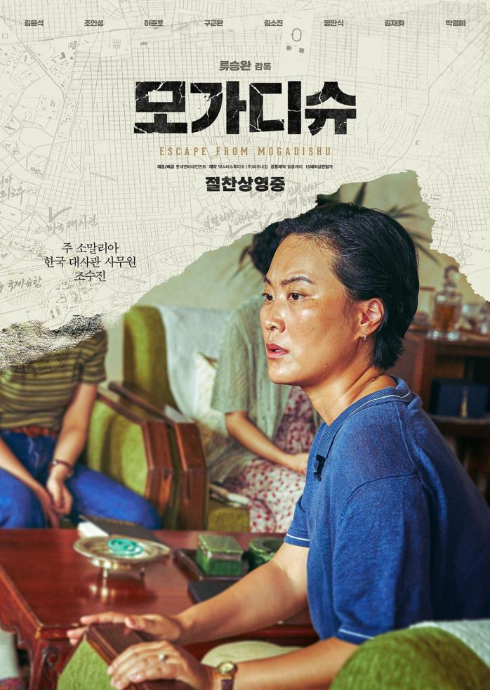 John 分享：29.jpg