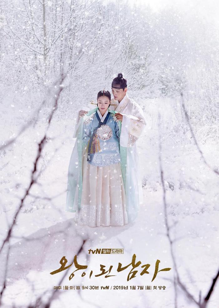 [韩剧]..成为王的男人.2019.韩语中字.16集全.jpg