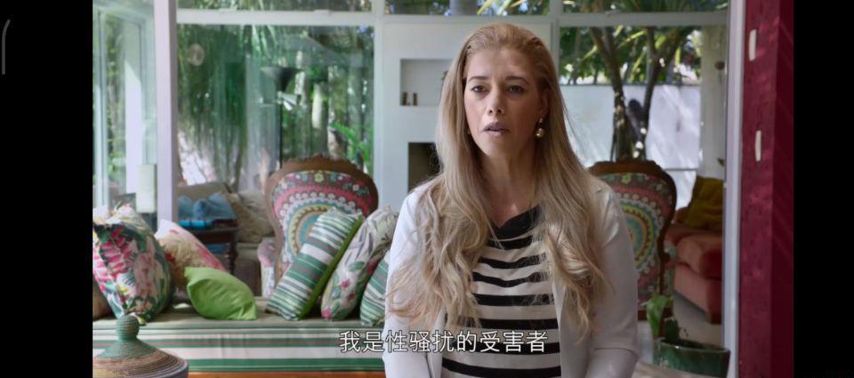 netflix-[上帝的約翰：灵疗师的罪行][2021新剧].[4集全][中文字幕]-7.2GB-3.jpg