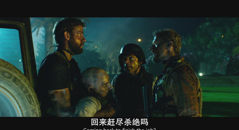 暴风截图2022445901968.jpg