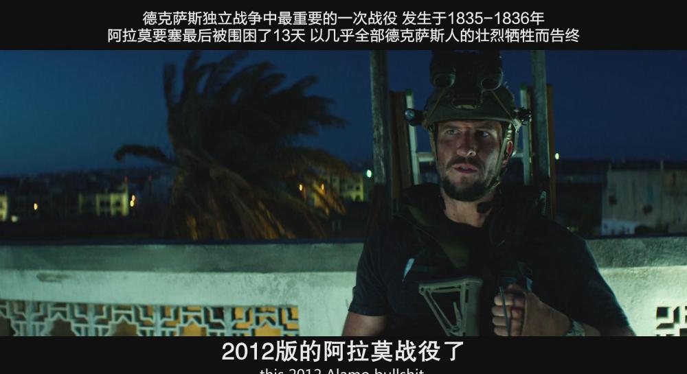 暴风截图2022447332328.jpg