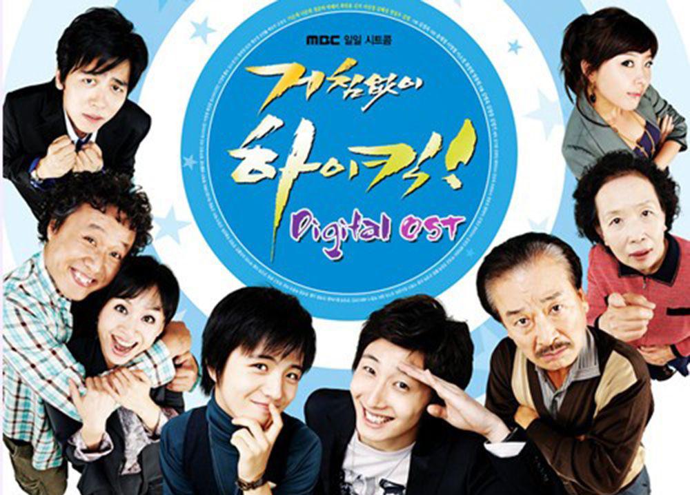 搞笑一家人2006.（167集全）国语配音.[经典韩剧].jpg