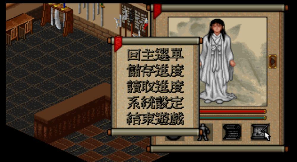 快照11.png