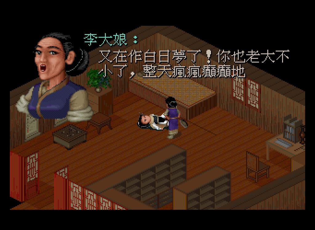 快照15.png