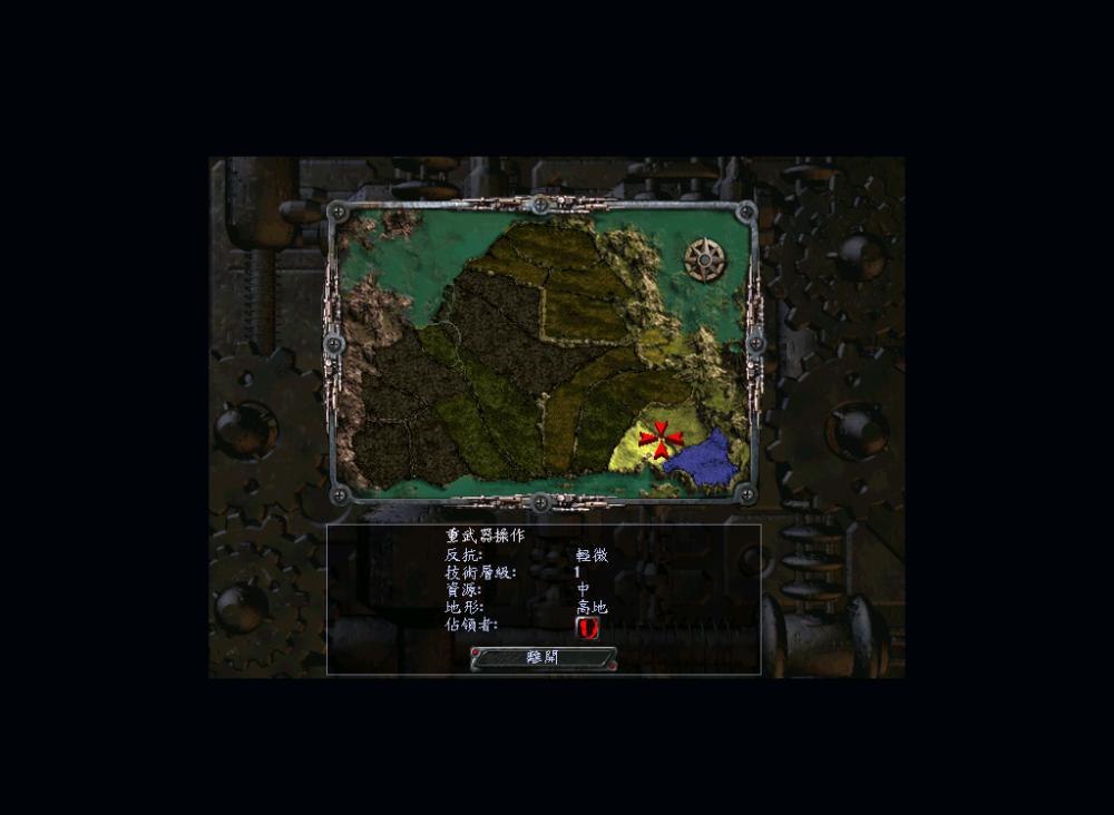快照16.png
