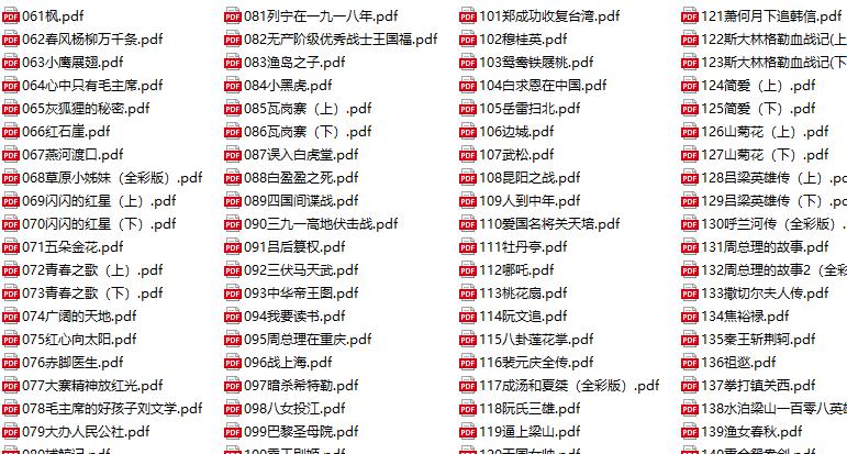 2.png