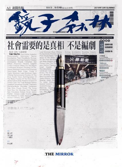 搜狗截图22年04月11日1412_1.png