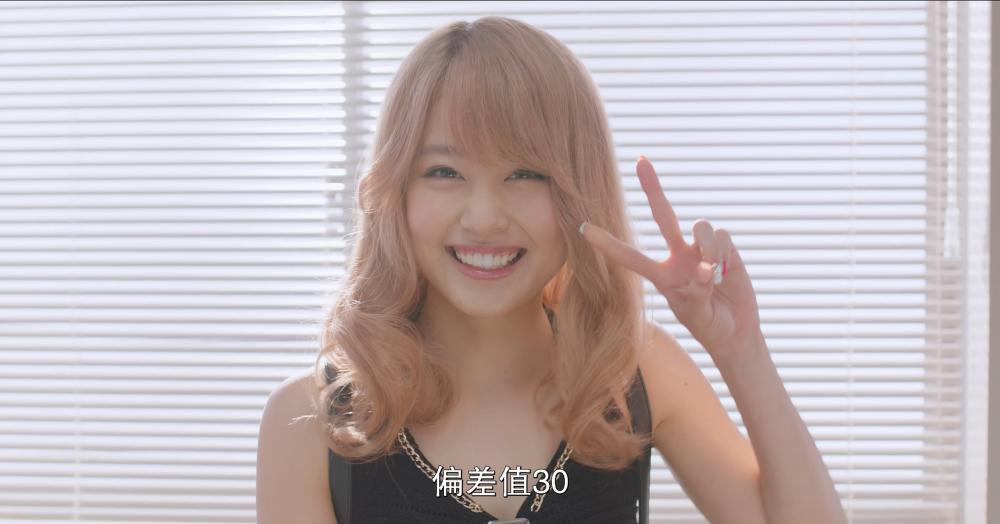 垫抵拉妹.mp4_20220411_222220.631.jpg