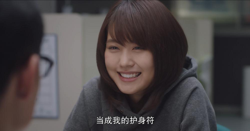 垫抵拉妹.mp4_20220411_222419.062.jpg