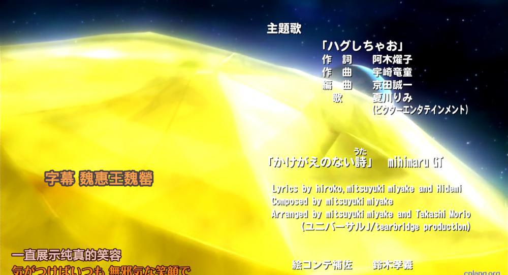 A2007-038f1be34e2b9b554c.png