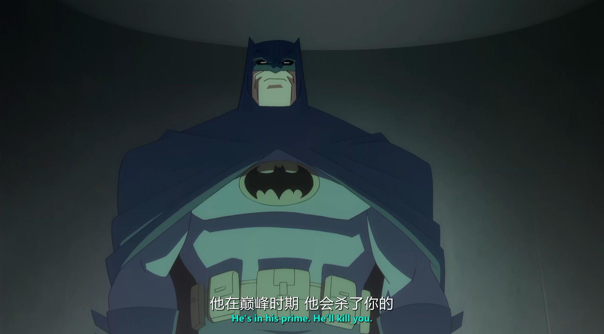 蝙蝠侠：黑暗骑士归来(上) Batman The Dark Knight Returns, Part 1 (2012).DTS-HD Master 5.jpg