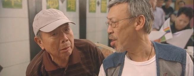 我爱HK 开心万岁4.jpg