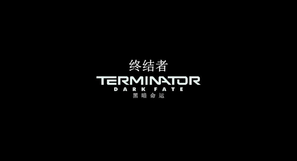 终结者6：终结者：黑暗命运.Terminator.Dark.Fate.2019.2160p.BluRay.x264.8bit.SDR.DTS-HD..jpg
