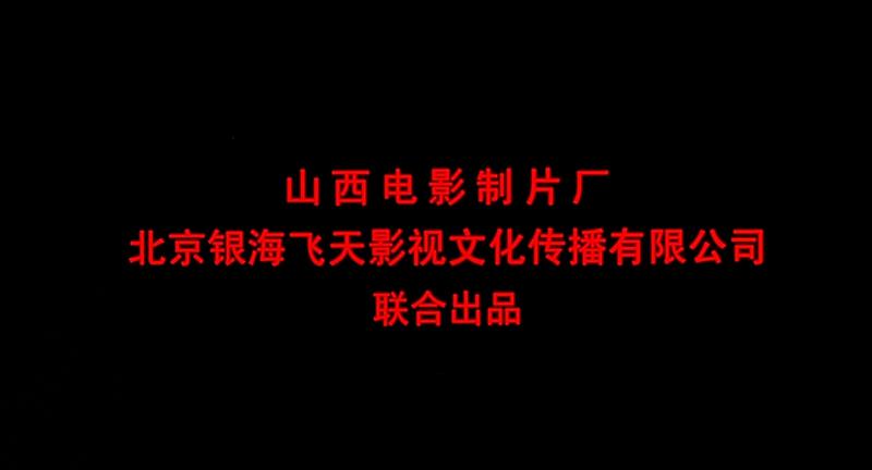 狼袭草原.mp4_1649898102633.png