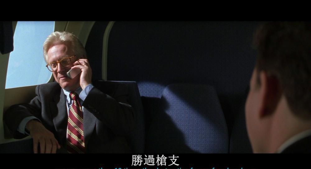X战警.X-Men 2000 HK BluRay 1080p AVC DTS-HD MA 5.1-CHD.mkv_20220414_231718.376.jpg