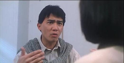 千王1991 3.jpg