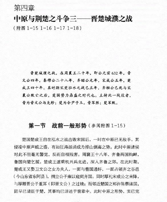 捕获3.JPG