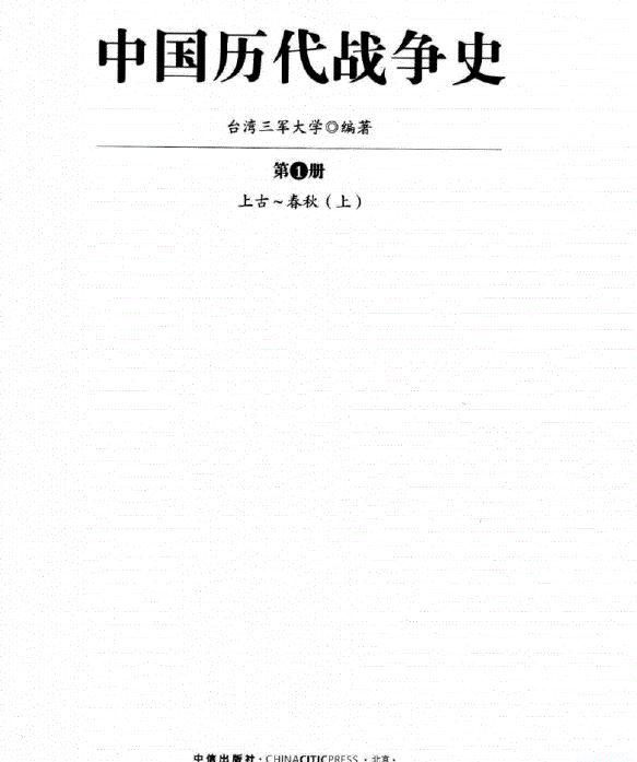 捕获0.JPG