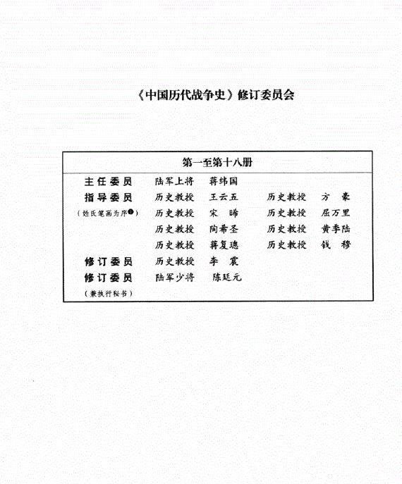 捕获2.JPG