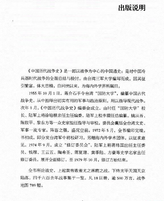 捕获1.JPG