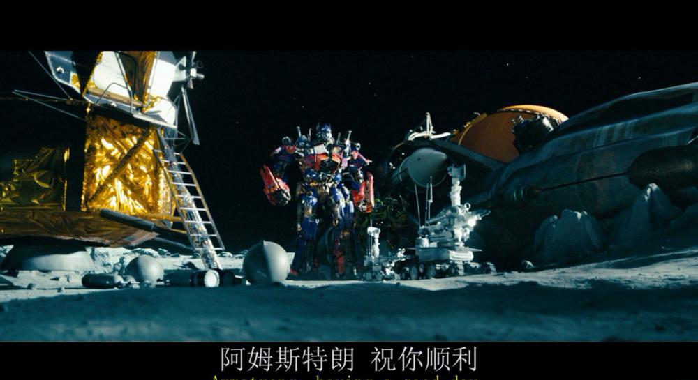 变形金刚3.Transformers.Dark.of.the.Moon.2011.1080p.CEE.BluRay.AVC.TrueHD.7.1-FGT.mkv_2.jpg